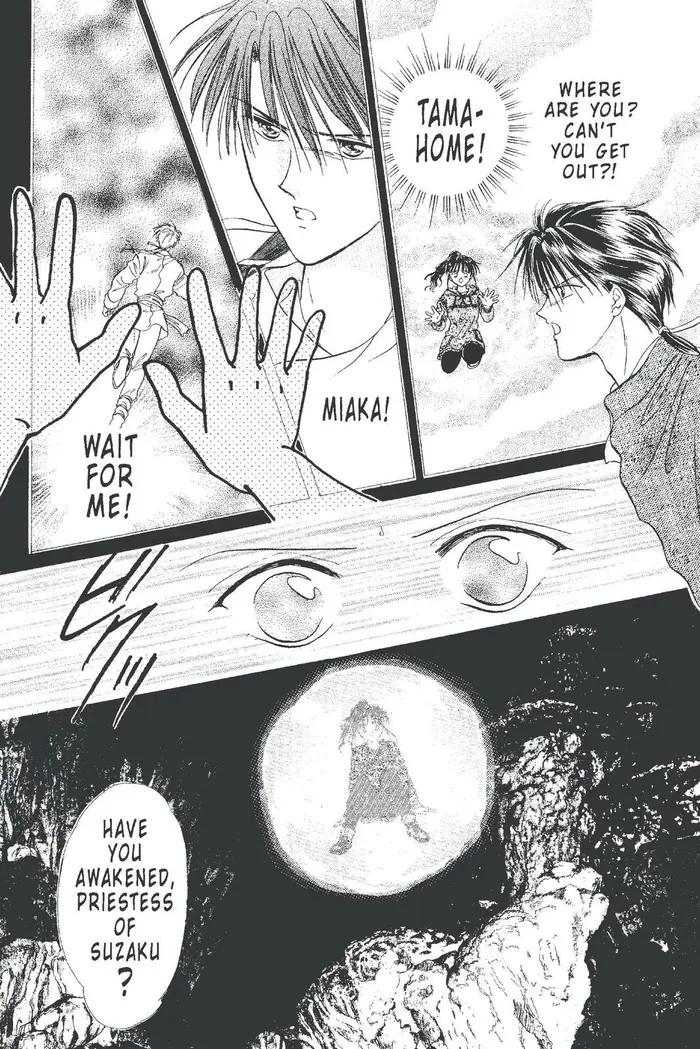 Fushigi Yuugi Chapter 99 image 17_optimized